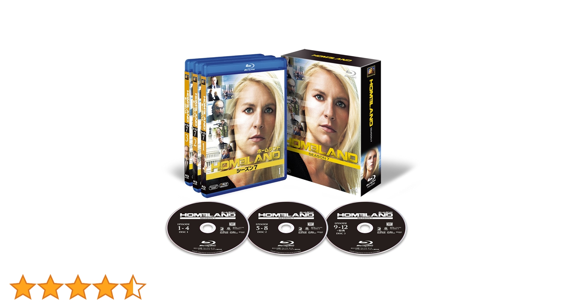 LAND/ホームランド シーズン7 (SEASONSブルーレイ・ボックス) [Blu-ray] Amazon.co.jp: HOMELAND/ホームランド シーズン7 (SEASONS
